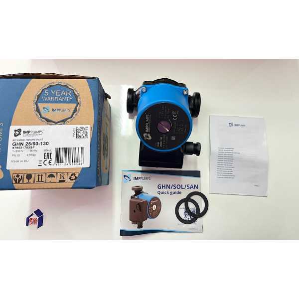 Circolatore GHN 25/60mt 11/2" Pompa Caldaia Interasse 130 mm - IMP Pumps - immagine 2