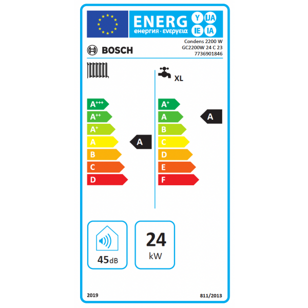 Caldaia a condensazione 2200 W 24C - BOSCH - immagine 2