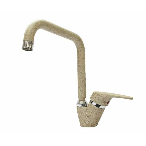 Miscelatore Lavello Cucina Serie Nuvola Canna Alta 90° Fragranite Avena - Piralla