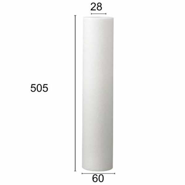 Filtro Acqua Sedimenti Universale 20″ Cartuccia Filtrante PP 20 Mcr Micron